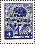 Emissione