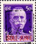 Emissione