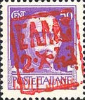 Emissione