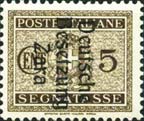 Emissione