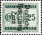 Emissione