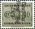 Emissione