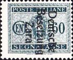 Emissione