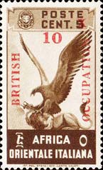 Emissione