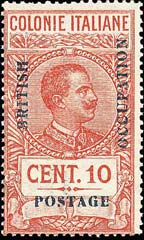 Emissione