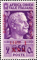 Emissione