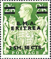 Emissione