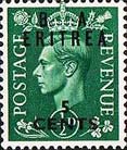 Emissione