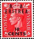 Emissione