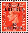 Emissione