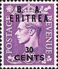Emissione
