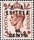 Emissione