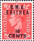 Emissione
