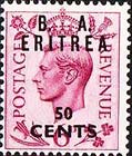 Emissione
