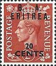 Emissione