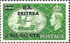 Emissione