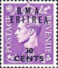 Emissione