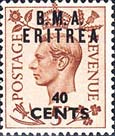 Emissione
