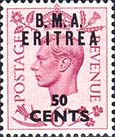 Emissione