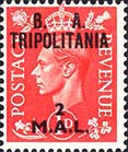 Emissione