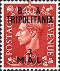 Emissione