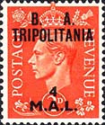 Emissione