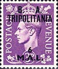 Emissione