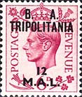 Emissione