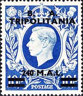 Emissione