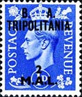 Emissione
