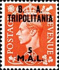 Emissione