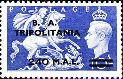 Emissione