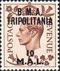 Emissione