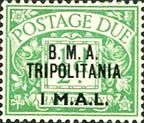 Emissione