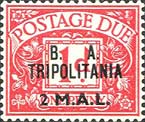Emissione