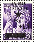 Emissione