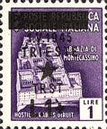 Emissione