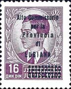 Emissione