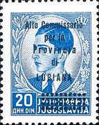 Emissione
