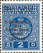 Emissione