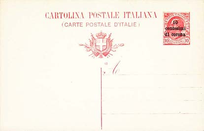 Emissione