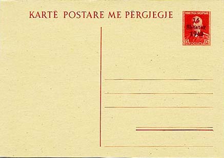 Immagine elemento