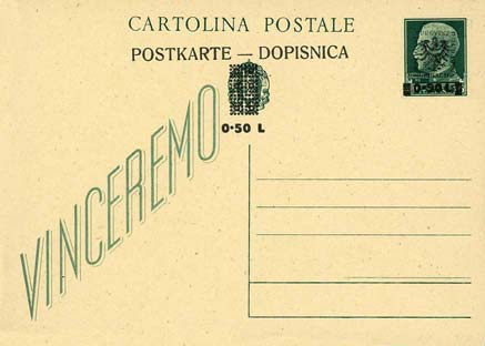 Emissione