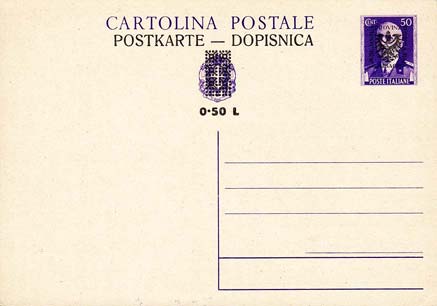 Emissione