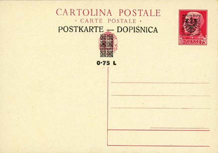 Emissione