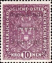 Emissione