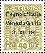 Emissione