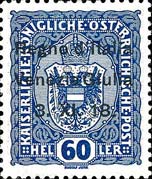 Emissione