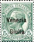 Emissione