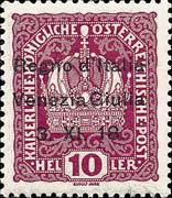 Emissione